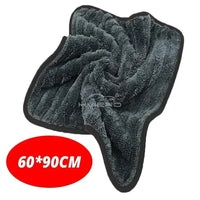 Car Wash Towels Thickened Coral Mantianxing Twisted Braided Recommend Cloth Special Velvet Water Absorbent Wipes Cleaning Curing
