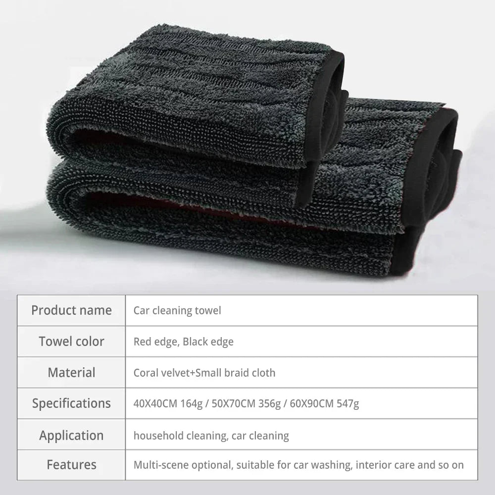 Car Wash Towels Thickened Coral Mantianxing Twisted Braided Recommend Cloth Special Velvet Water Absorbent Wipes Cleaning Curing