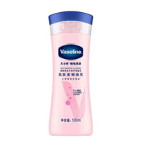 Whitening Moisturizing Chicken Skin Vaseline Body Lotion Niacinamide Whitening Moisturizing Brightening Skin Lotion 100ml/400ml